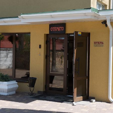 Hotel Acorn Irpiň Exteriér fotografie