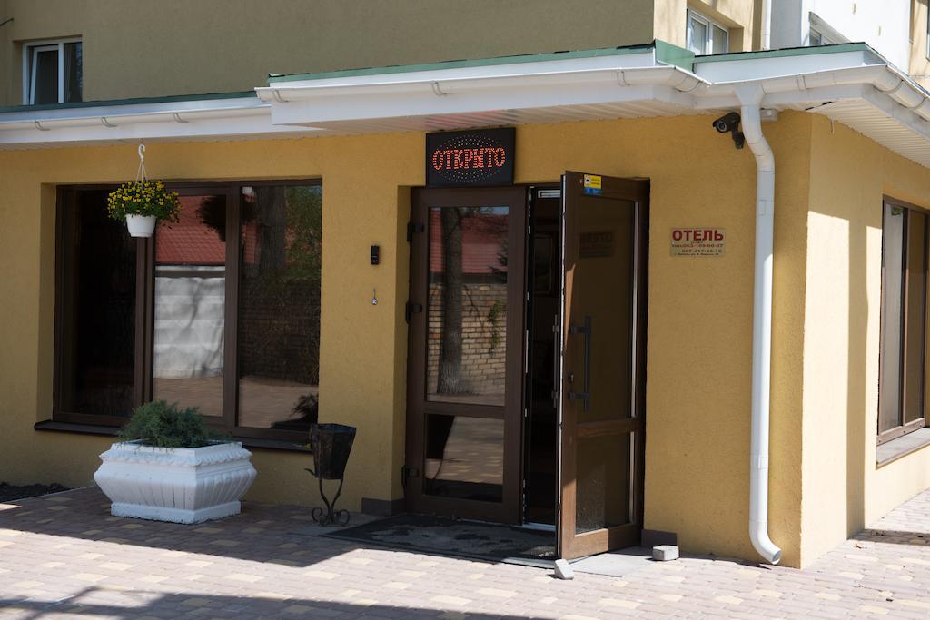 Hotel Acorn Irpiň Exteriér fotografie